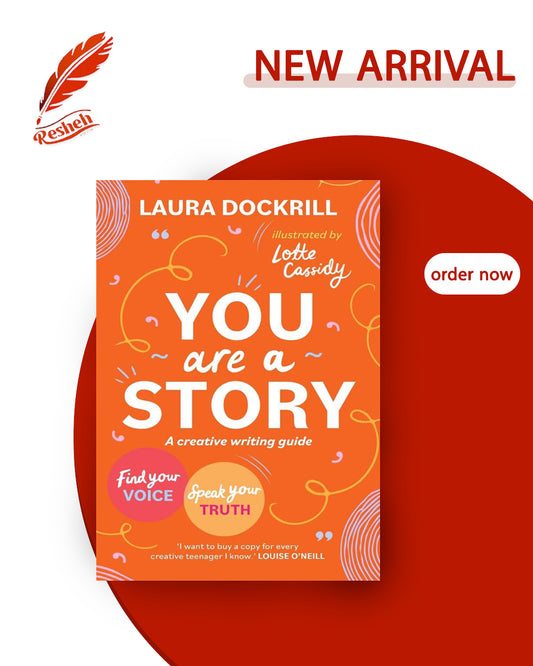 You Are a Story (original)
Laura Dockrill