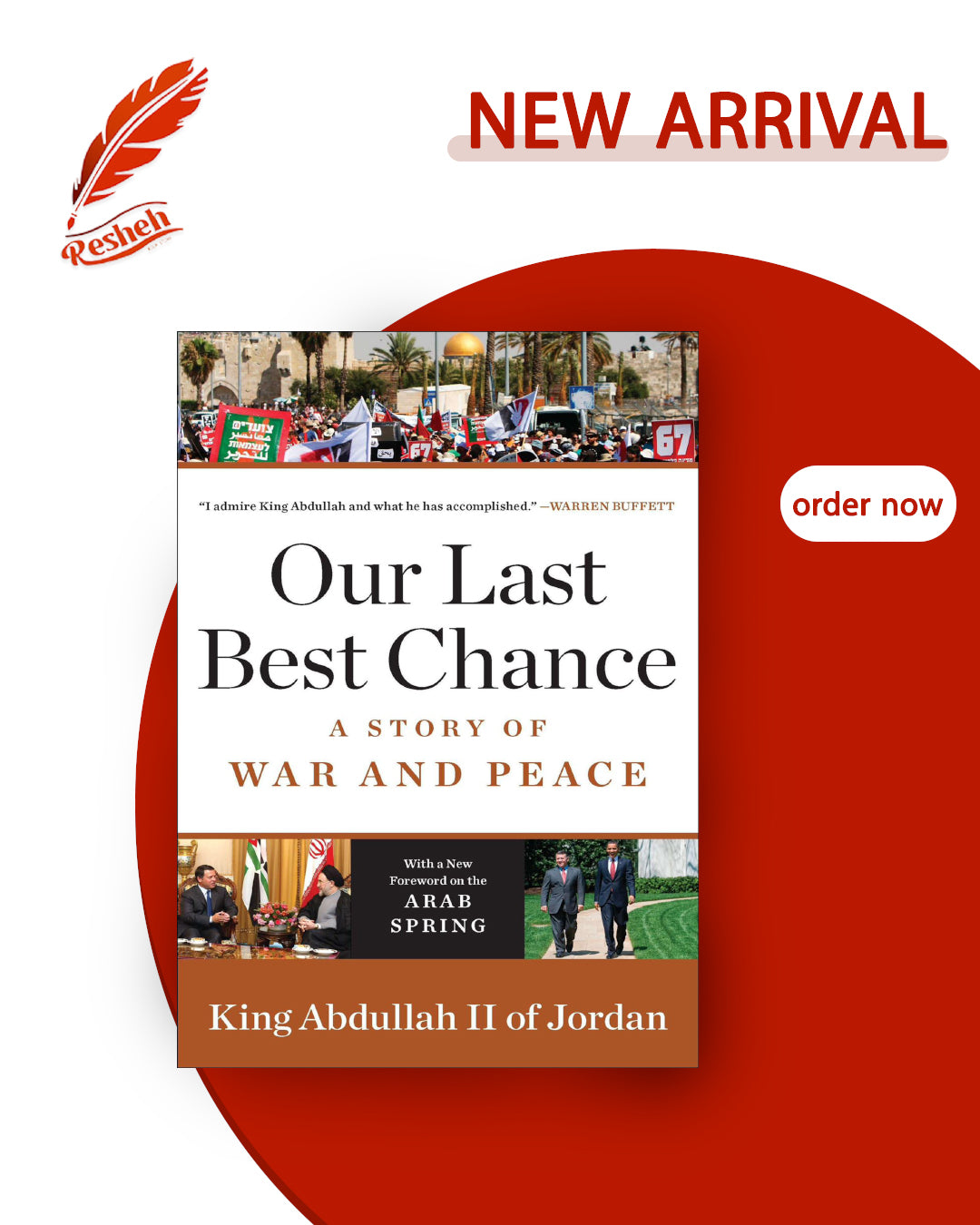 Our Last Best Chance (original)
King Abdullah II of Jordan