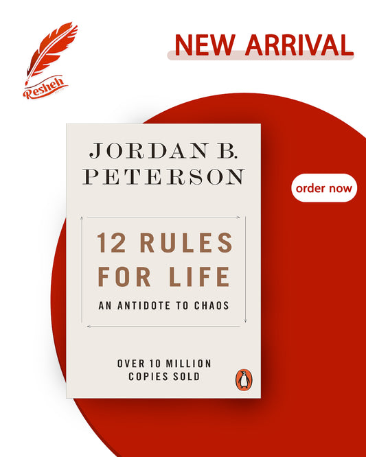 Rules for Life #1
12 Rules for Life: An Antidote to Chaos (original)
Jordan B. Peterson