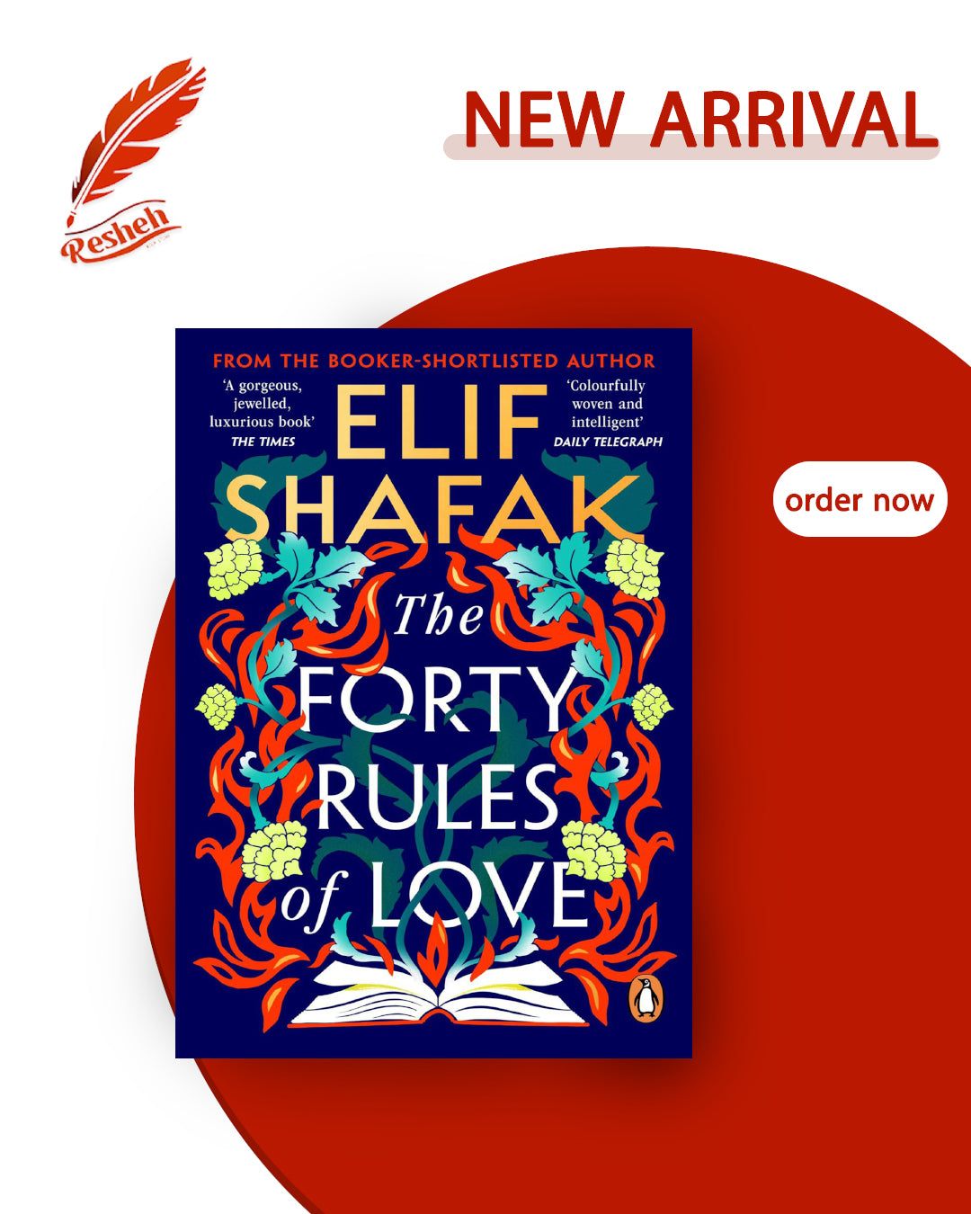 The Forty Rules of Love (original)
Elif Shafak