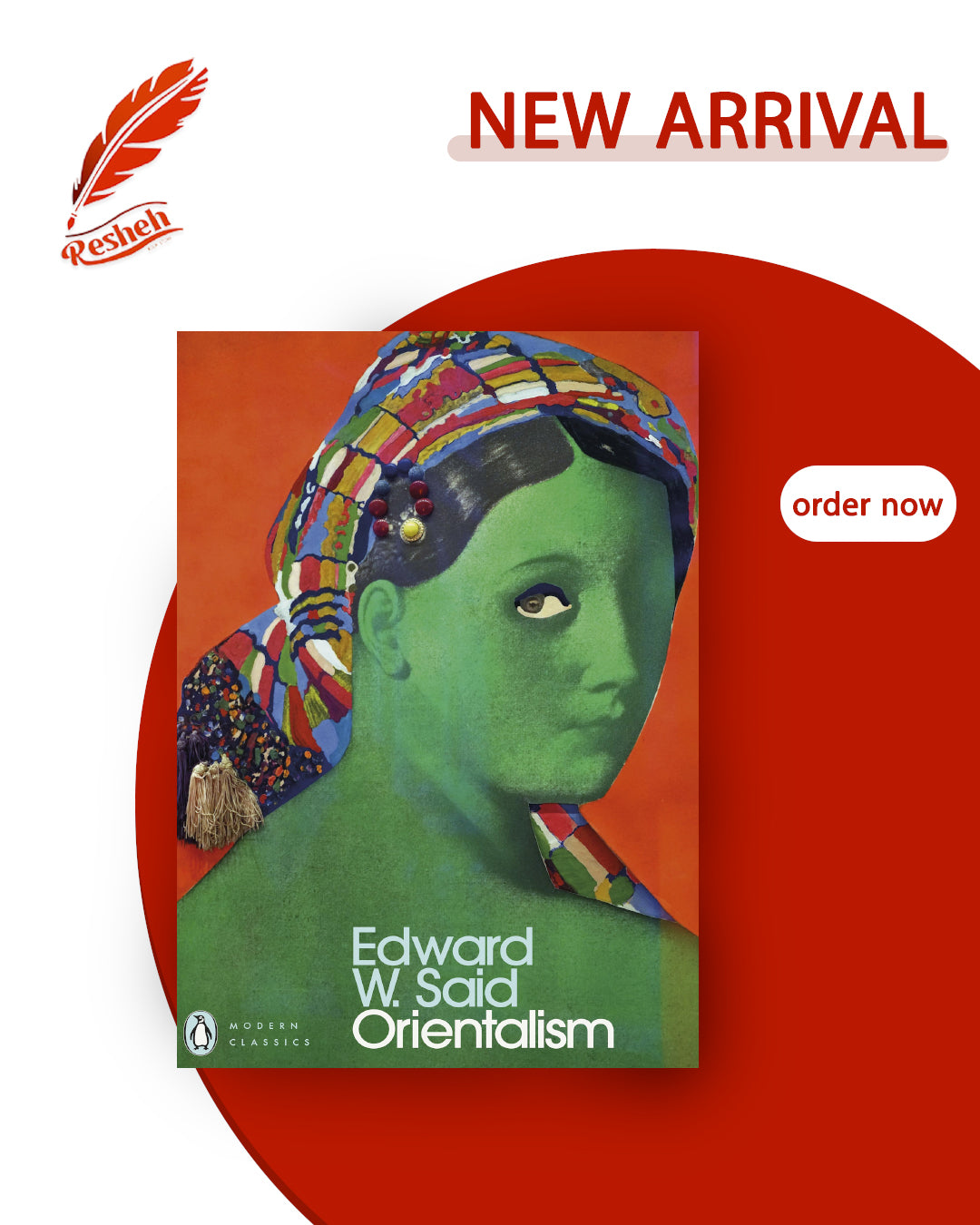 Orientalism (original)
Edward W. Said