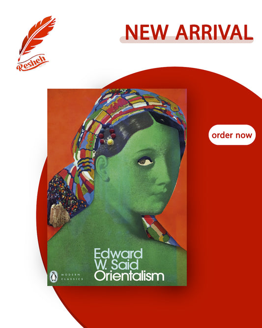 Orientalism (original)
Edward W. Said
