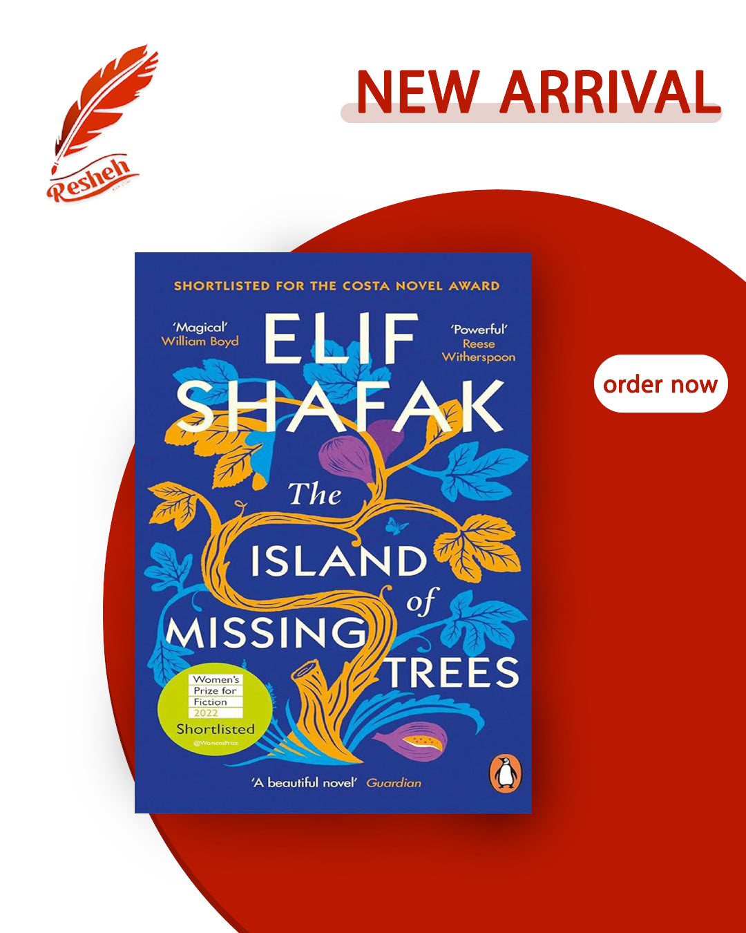 The Island of Missing Trees (original)
Elif Shafak