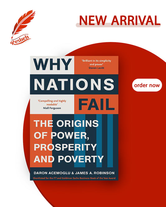 Why Nations Fail (original)
Daron Acemoğlu, James A. Robinson