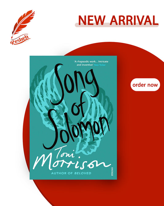 Song of Solomon (original )
Toni Morrison