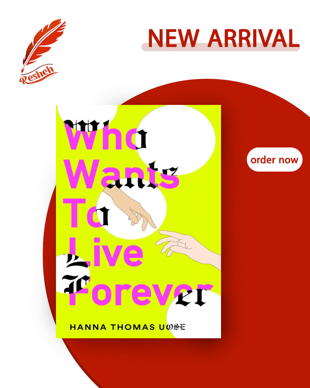 Who Wants to Live Forever (original )
Hanna Thomas Uose