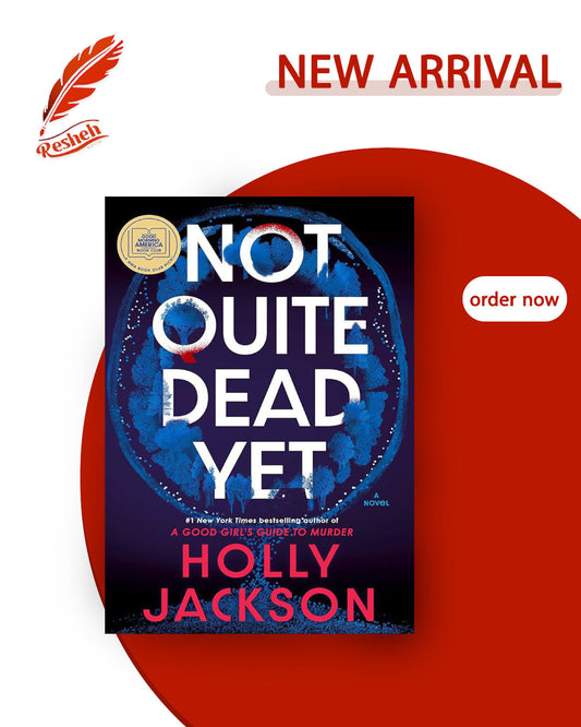 Not Quite Dead Yet (original )
Holly Jackson