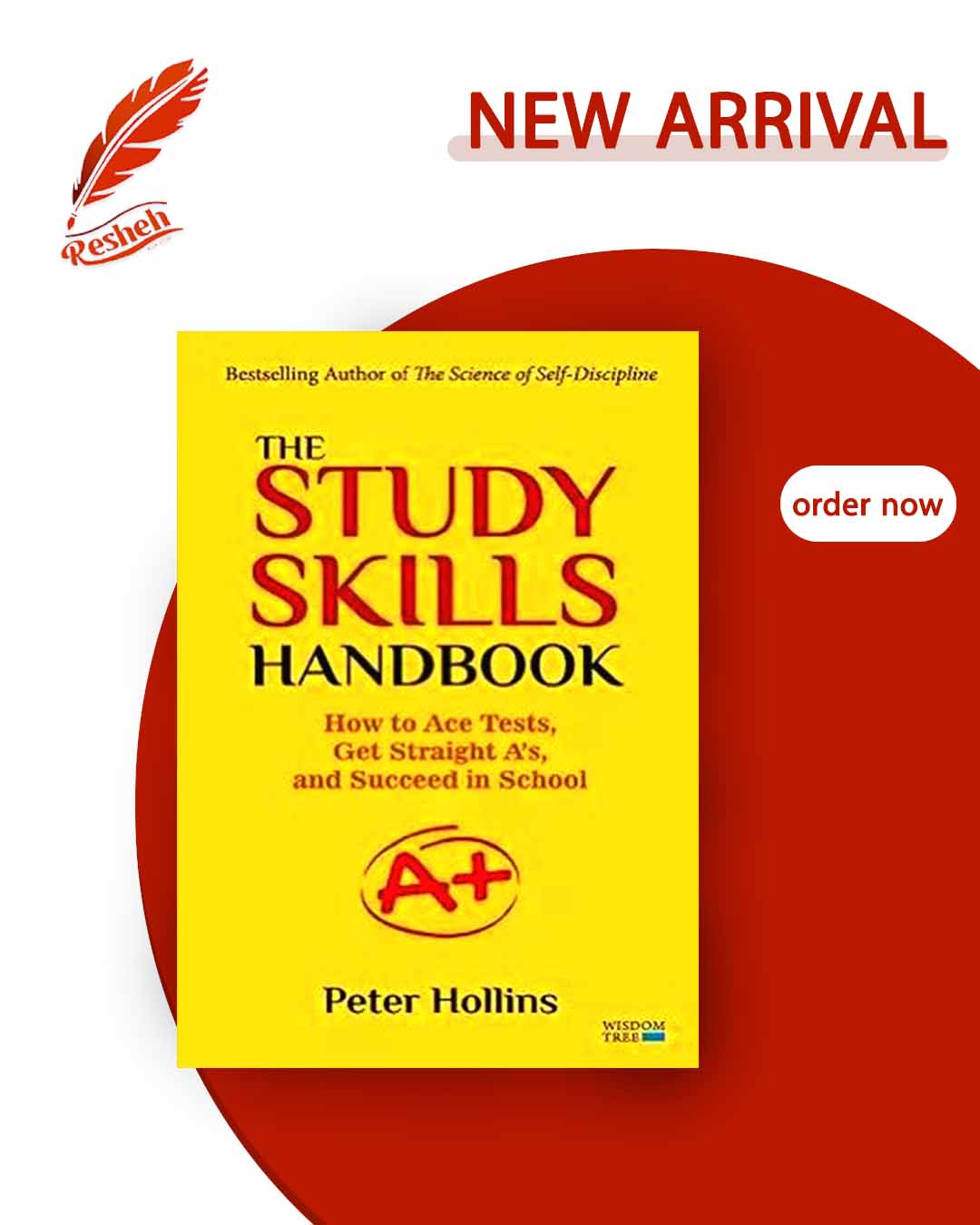 The Study Skills Handbook (original)
Peter Hollins