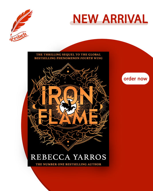 The Empyrean #2
Iron Flame (original)
Rebecca Yarros