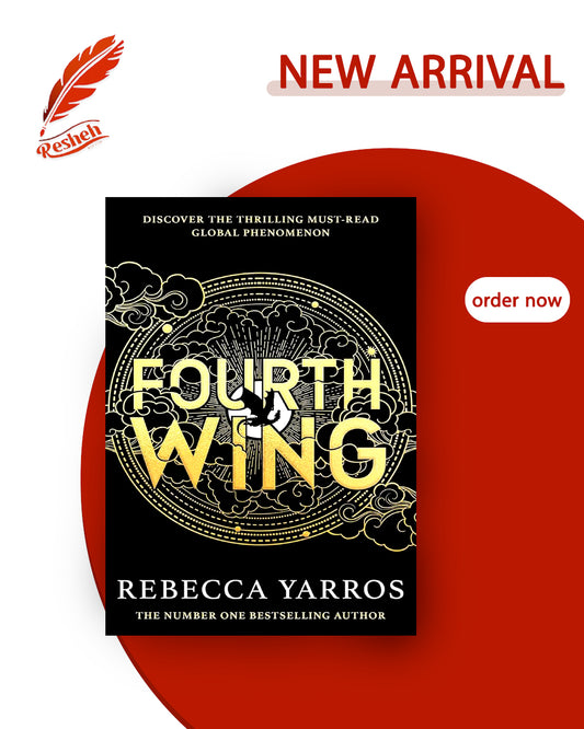 The Empyrean #1
Fourth Wing (original)
Rebecca Yarros