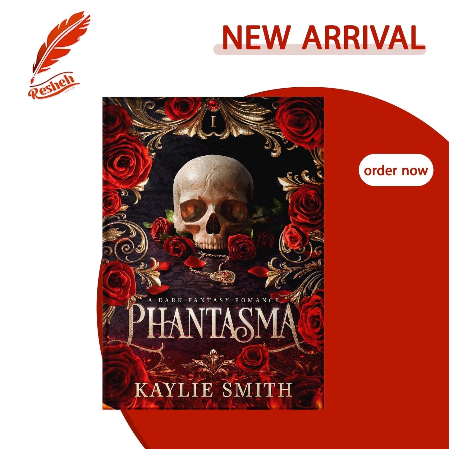 Wicked Games #1
Phantasma (original)
Kaylie Smith