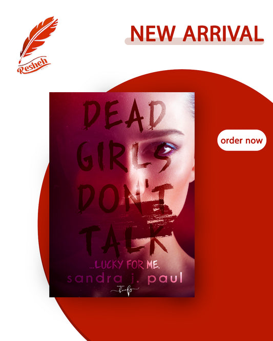 Dead Girls Don't Talk - The Flipover edition
Sandra J. Paul