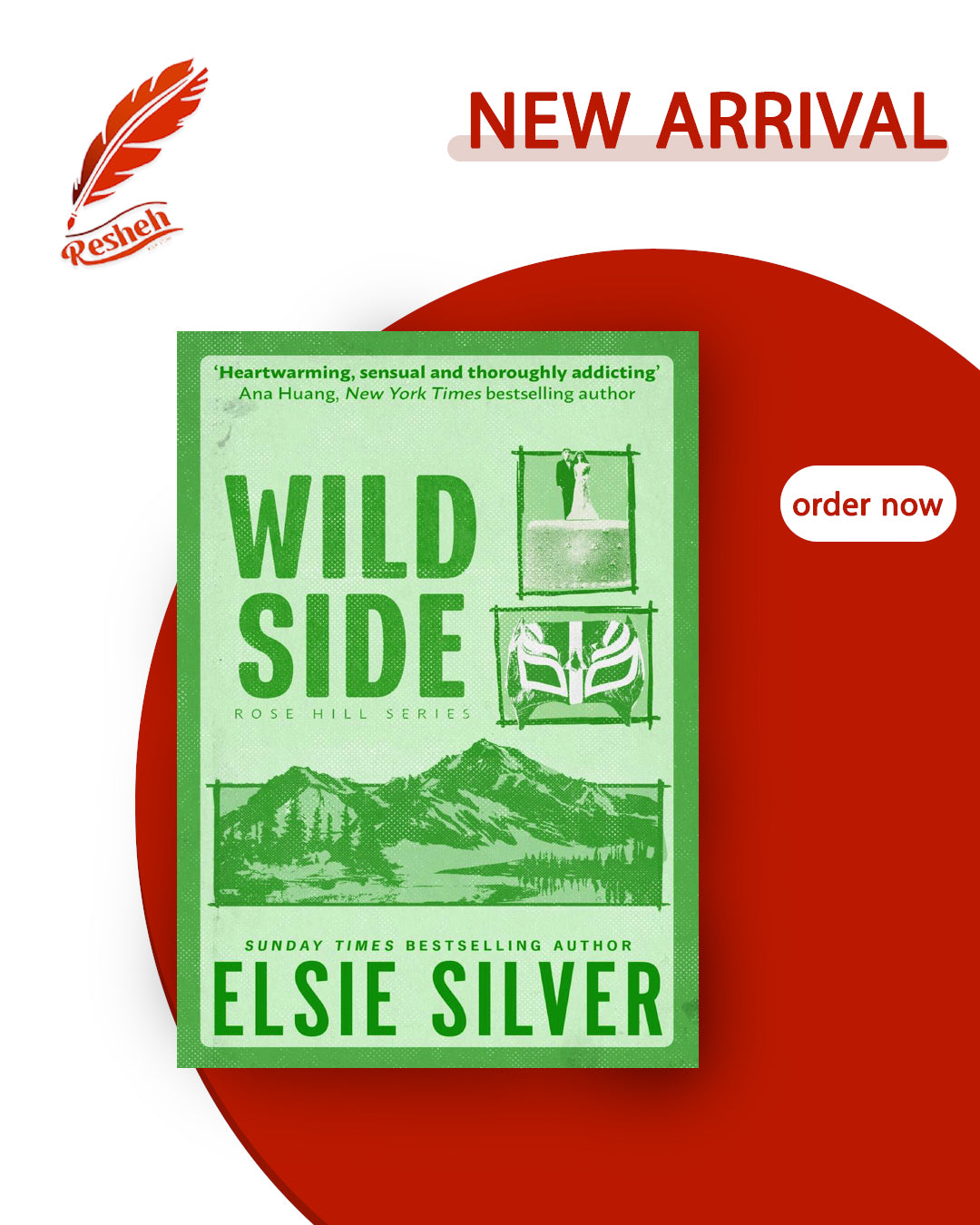 Rose Hill #3
Wild Side
Elsie Silver