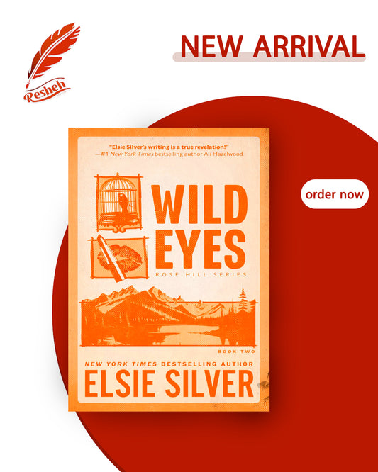 Rose Hill #2
Wild Eyes (original)
Elsie Silve