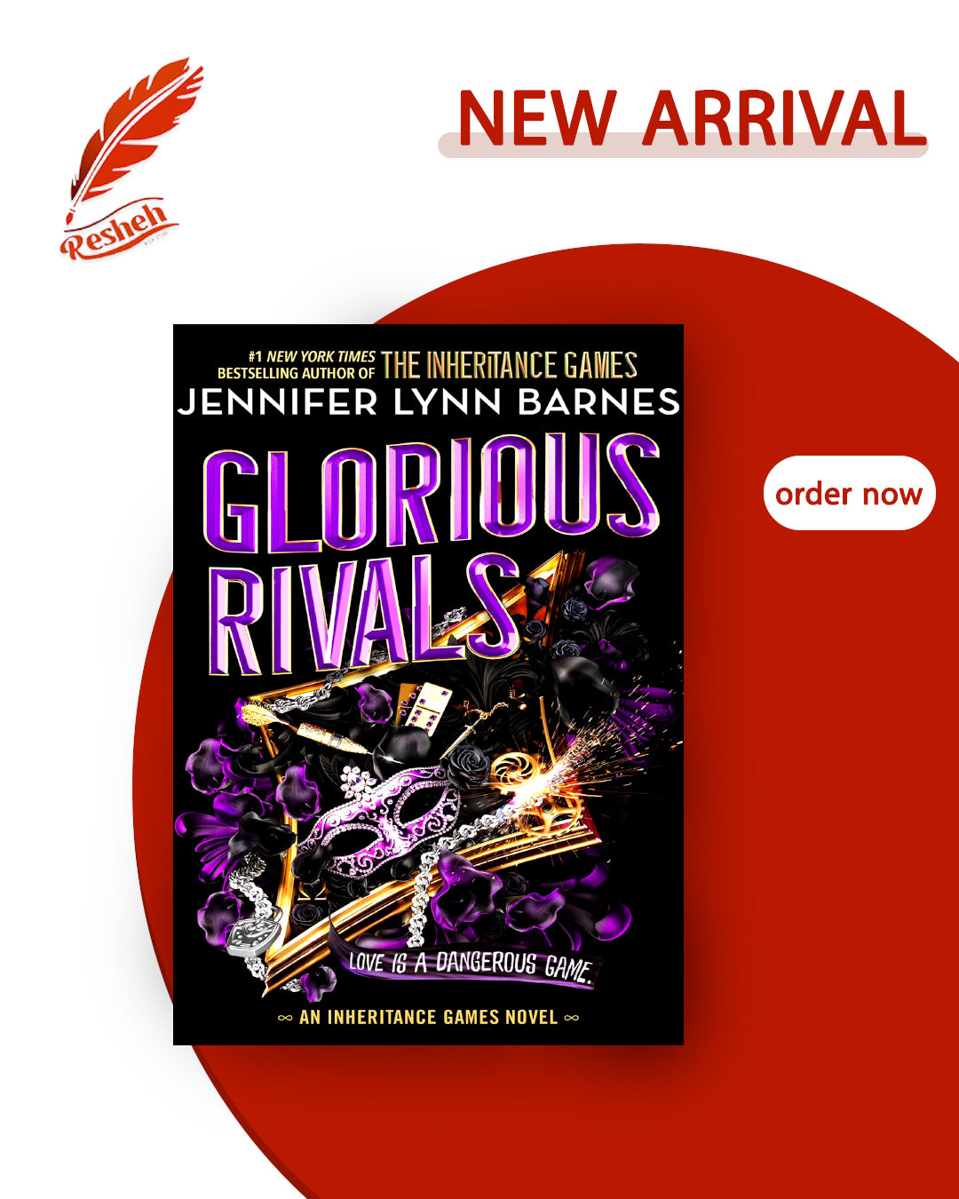 Jenn Rival The Grandest Game #2 Glorious Rivals (original ) Jennifer Lynn Barnes ...