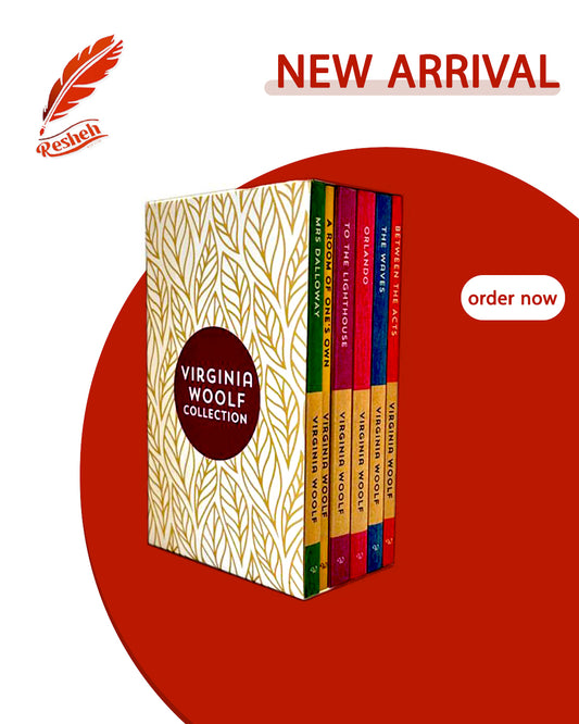 The Virginia Woolf Collection 6 Books Box Set (original)