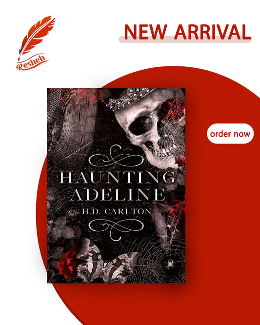 Cat and Mouse #1
Haunting Adeline (original )
H.D. Carlton