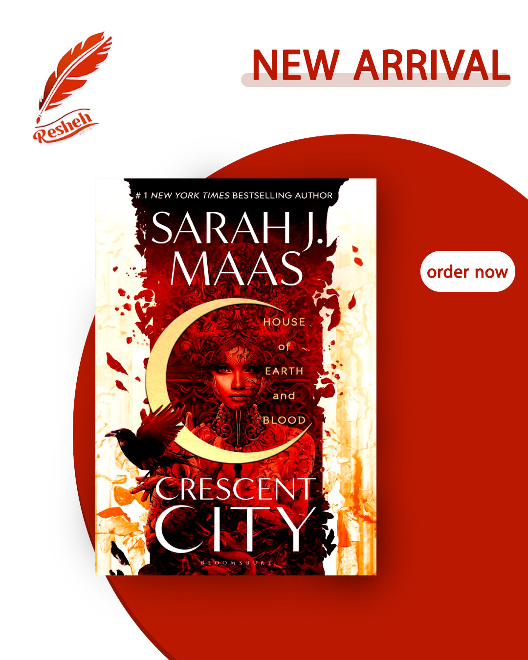 Crescent City #1
House of Earth and Blood (hardcover original)
Sarah J. Maas