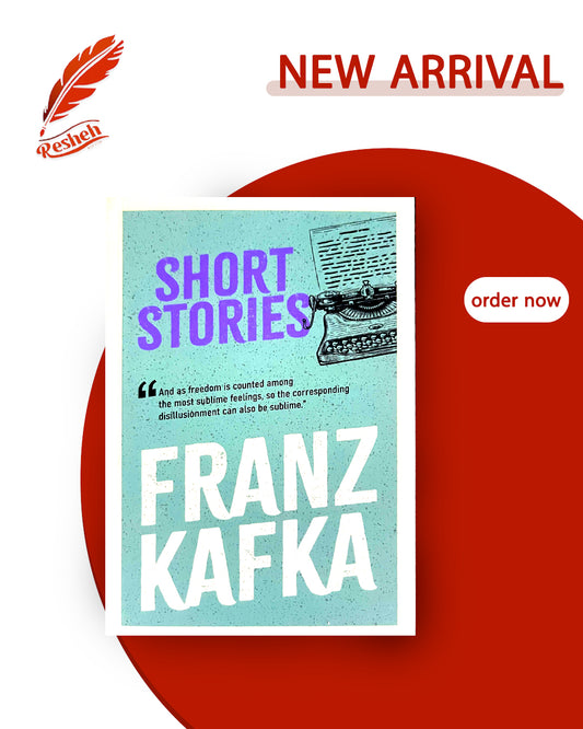 Short Stories of Kafka (original)
Franz Kafka