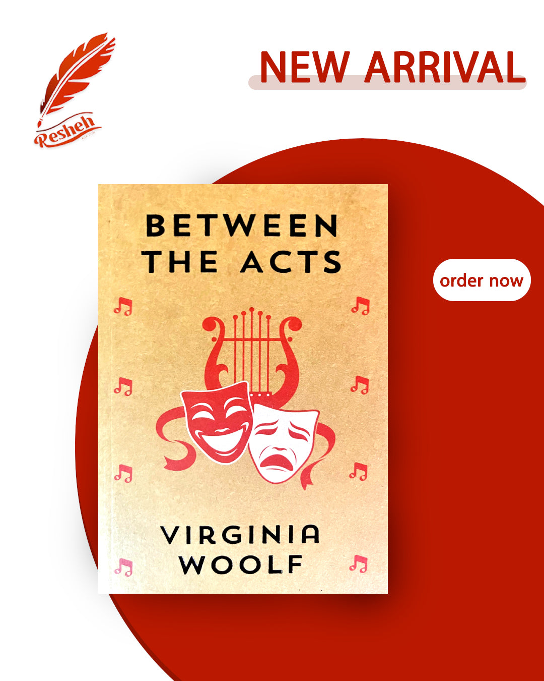Between the Acts(original)
Virginia Woolf