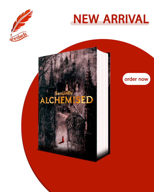 Alchemised (original)
SenLinYu