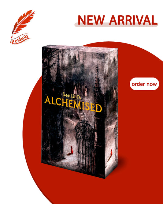 Alchemised (original)
SenLinYu