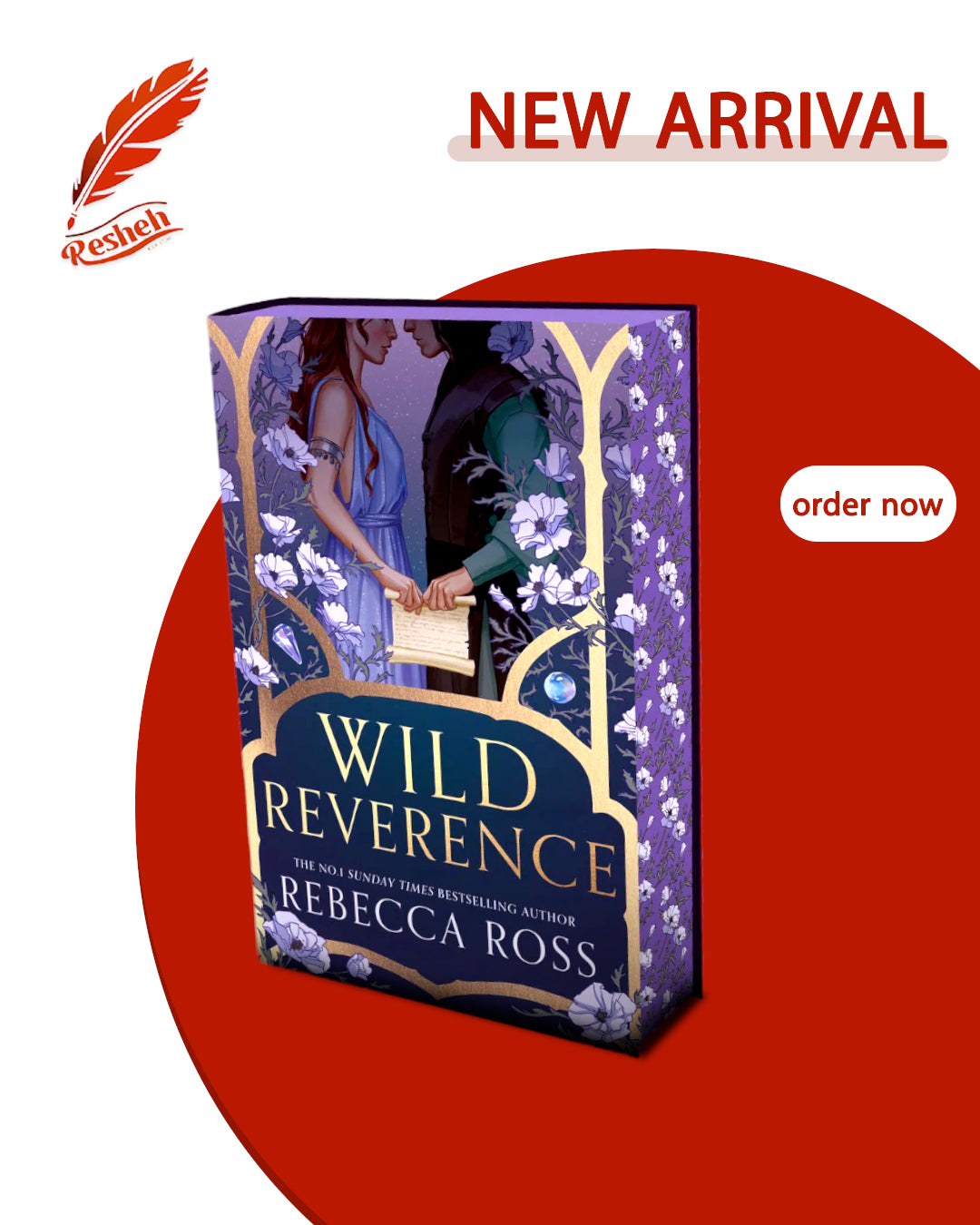 Letters of Enchantment #0
Wild Reverence (original )
Rebecca Ross