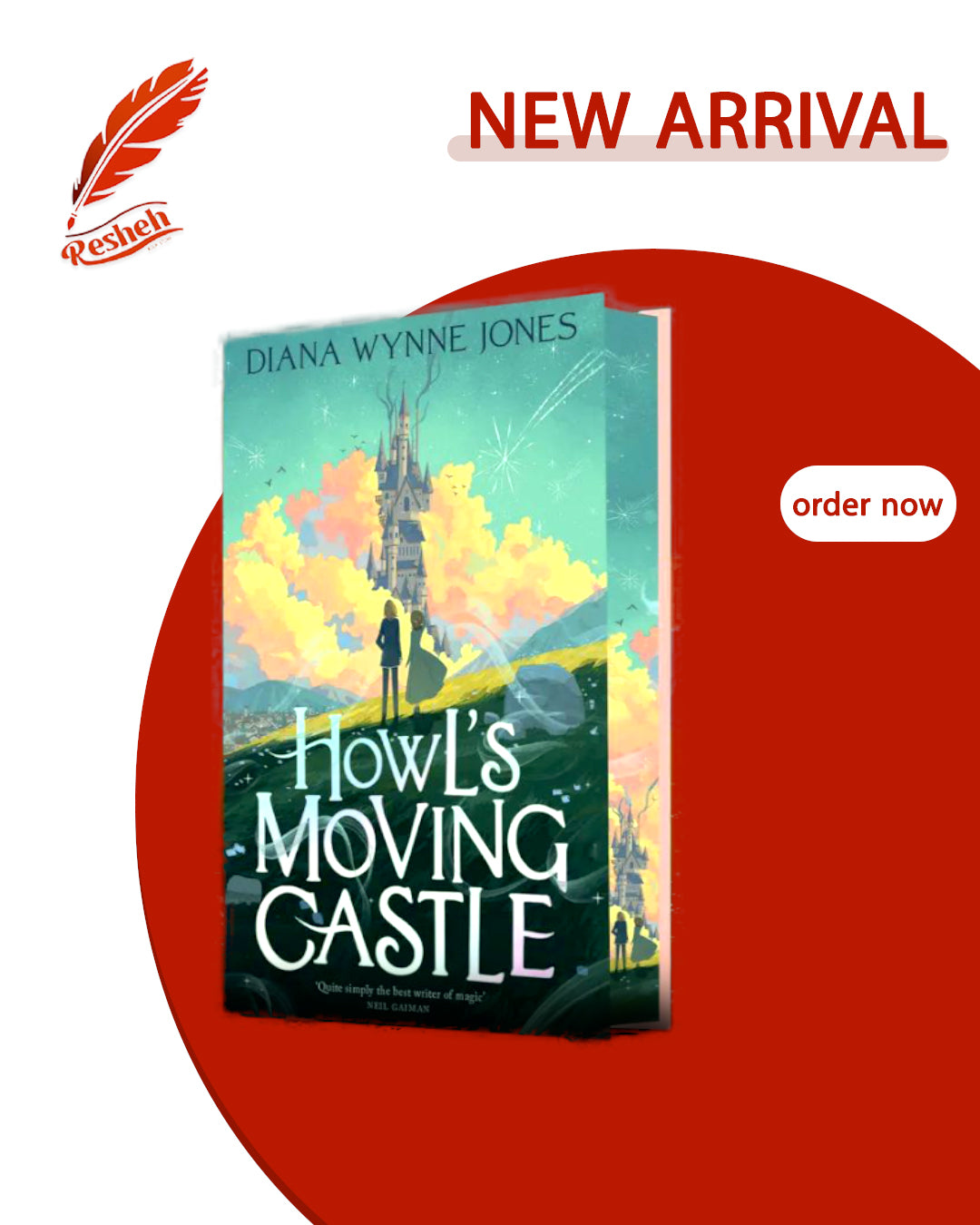 Howl's Moving Castle #1
Howl's Moving Castle (original)
Diana Wynne Jones