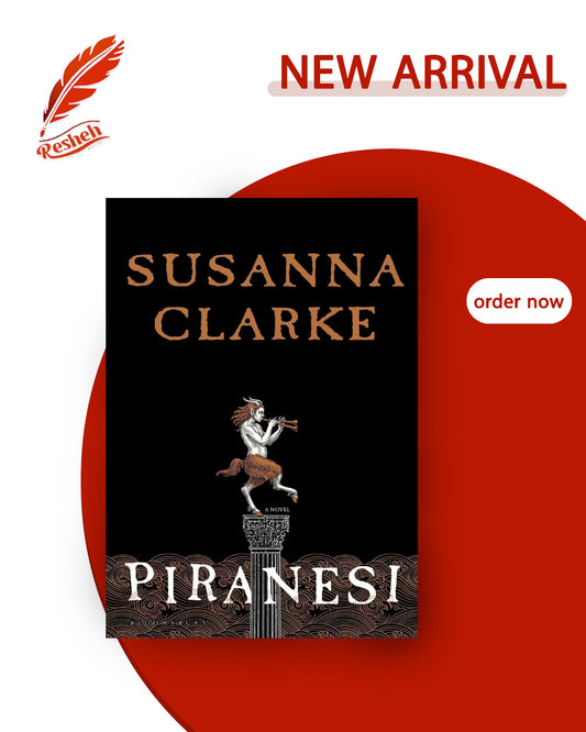 Piranesi (hardcover)
Susanna Clarke