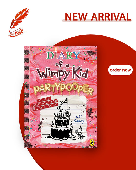 Diary of a Wimpy Kid #20
Partypooper (hardcover original)
Jeff Kinney