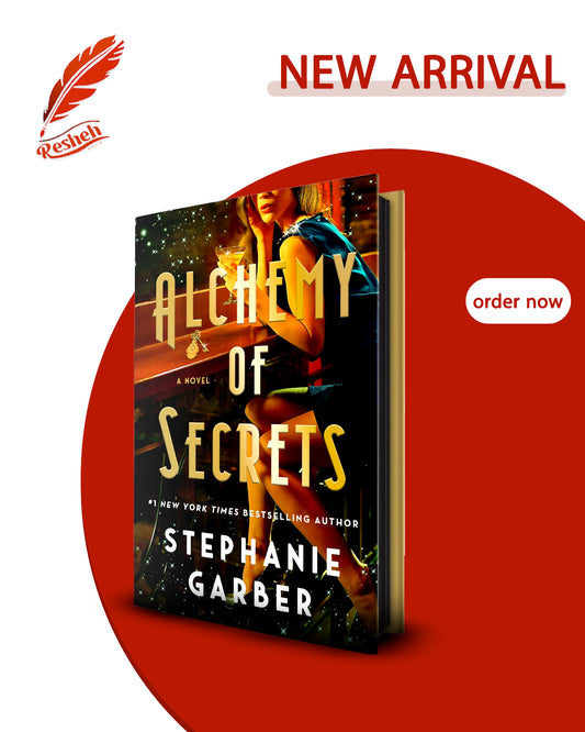 Alchemy of Secrets #1
Alchemy of Secrets (original hardcover limited edition)
Stephanie Garber