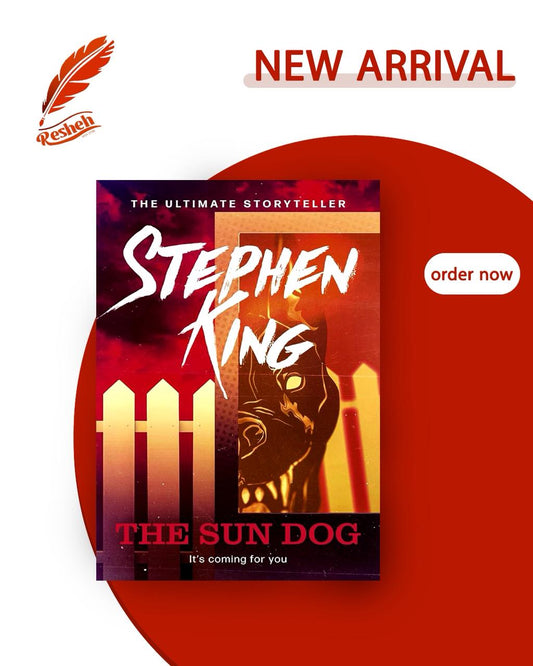 The Sun Dog(original)
Stephen King