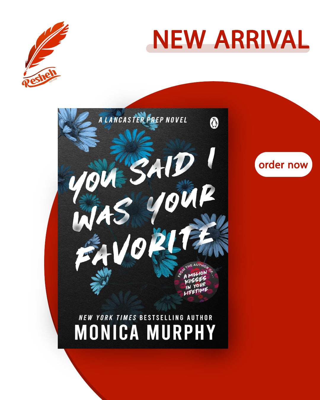 Lancaster Prep #5
You Said I Was Your Favorite (original)
Monica Murphy