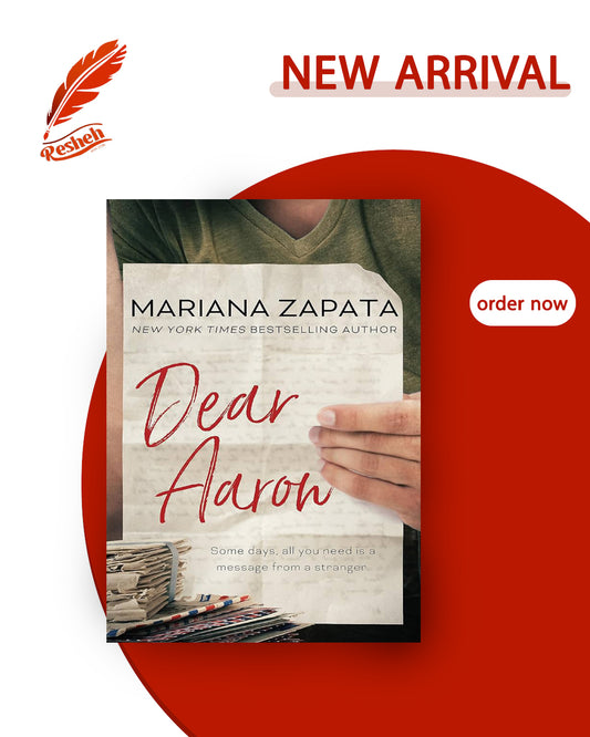 Dear Aaron(original)
Mariana Zapata