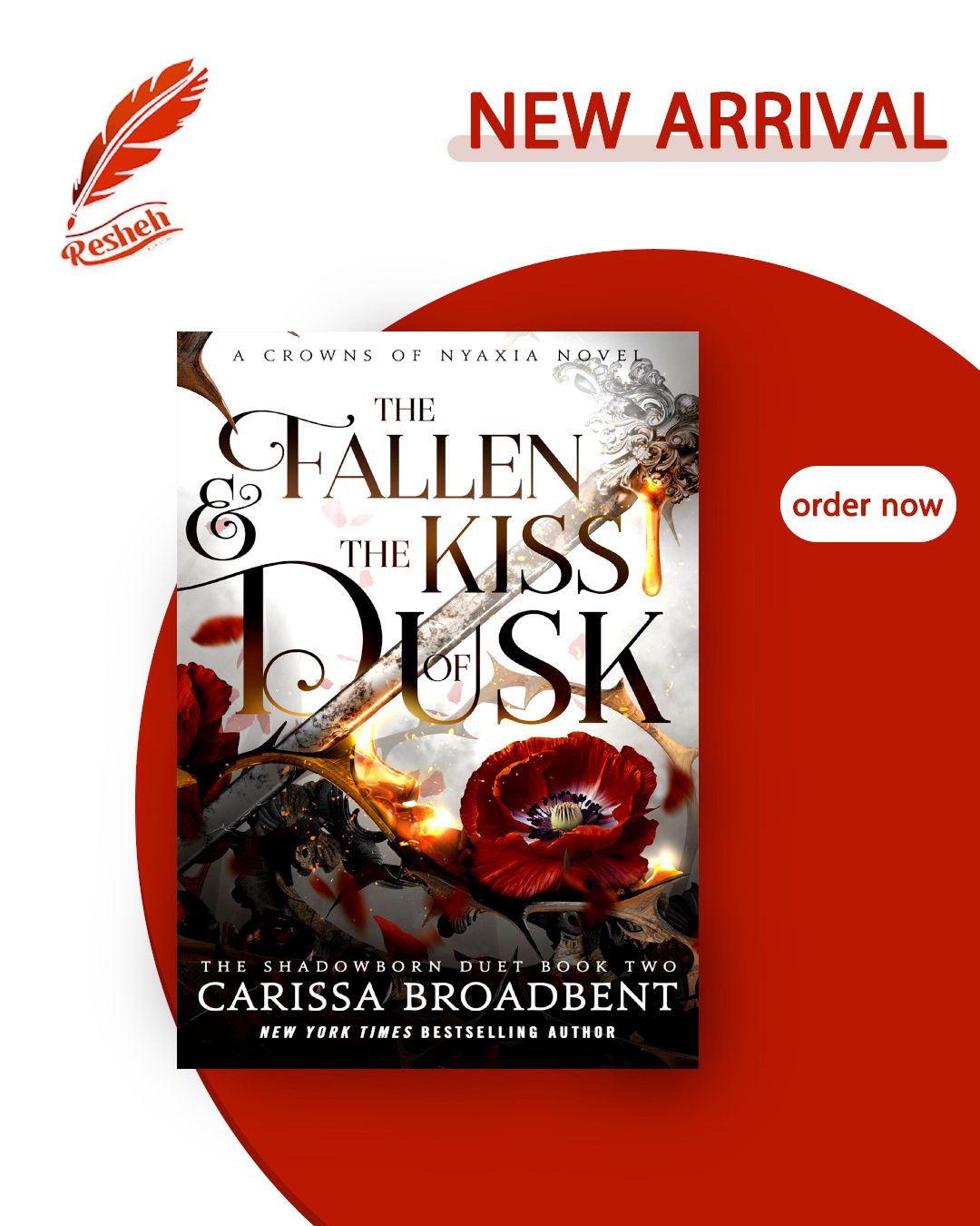 Crowns of Nyaxia #4
The Fallen & the Kiss of Dusk
Carissa