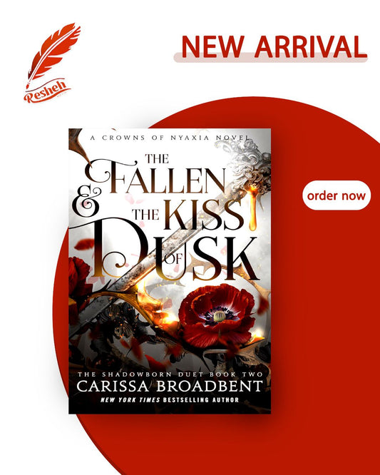 Crowns of Nyaxia #4
The Fallen & the Kiss of Dusk
Carissa