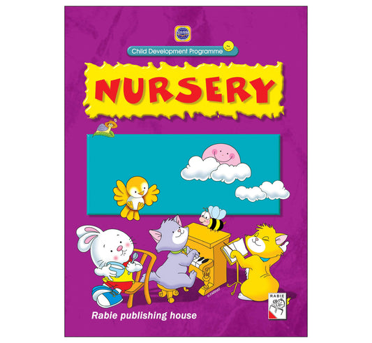 مجلد NURSERY