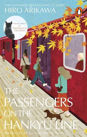 The Passengers on the Hankyu Line (original)
Hiro Arikawa