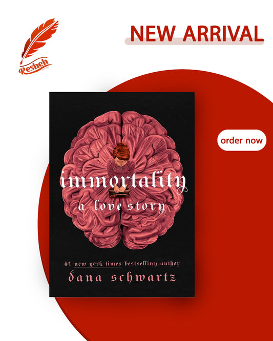 The Anatomy Duology #2
Immortality: A Love Story
Dana Schwartz(hardcover)