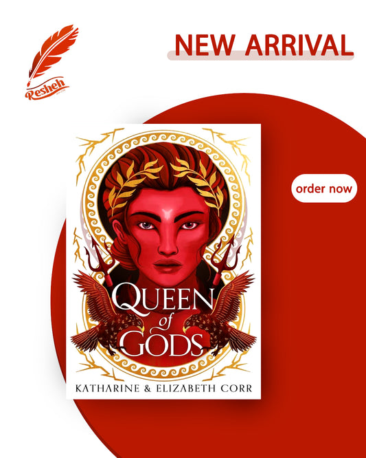 House of Shadows #2
Queen of Gods(original)
Katharine Corr
Elizabeth Corr