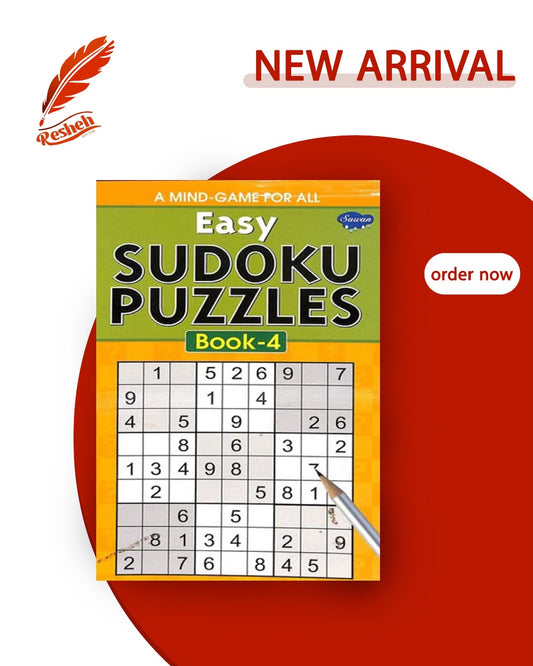 Sudoku puzzels Esay #4