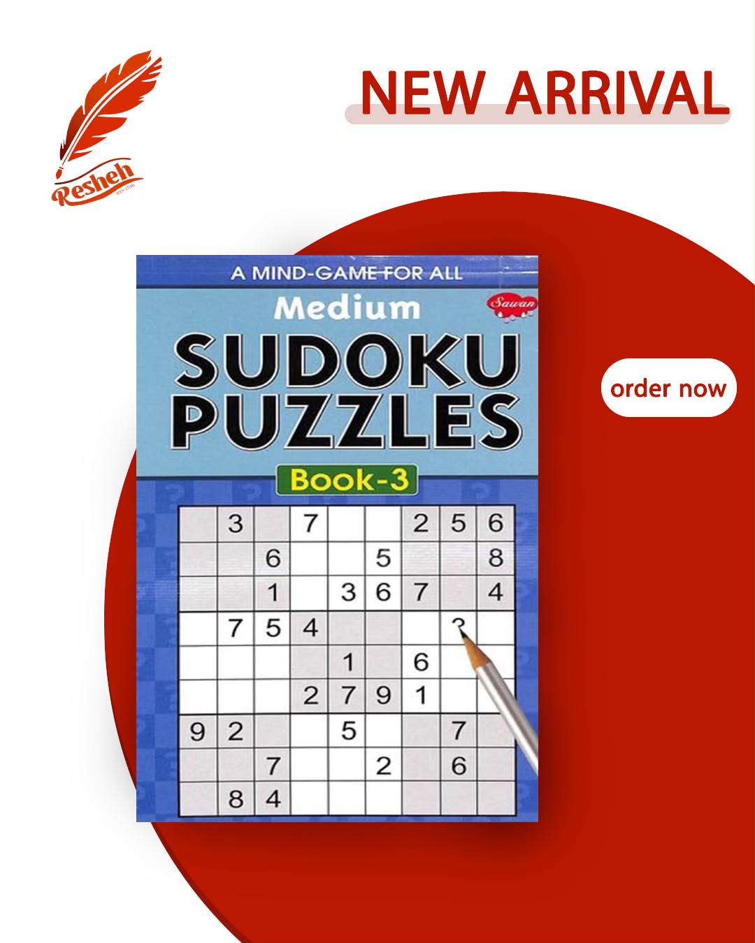 Sudoku puzzles medium #3