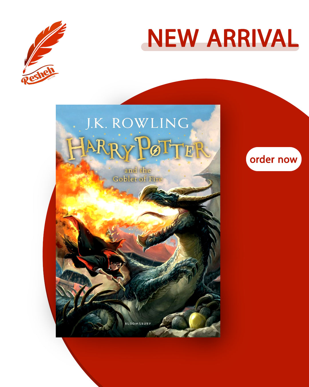 Harry Potter and the Goblet of Fire By J.K. Rowling