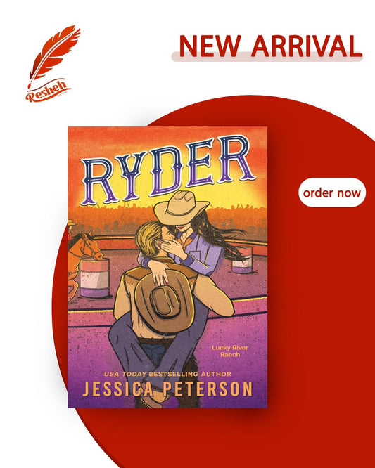 Lucky River Ranch #5
Ryder (original)
Jessica Peterson