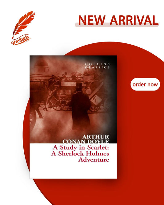 A Study in Scarlet (original)
Arthur Conan Doyle