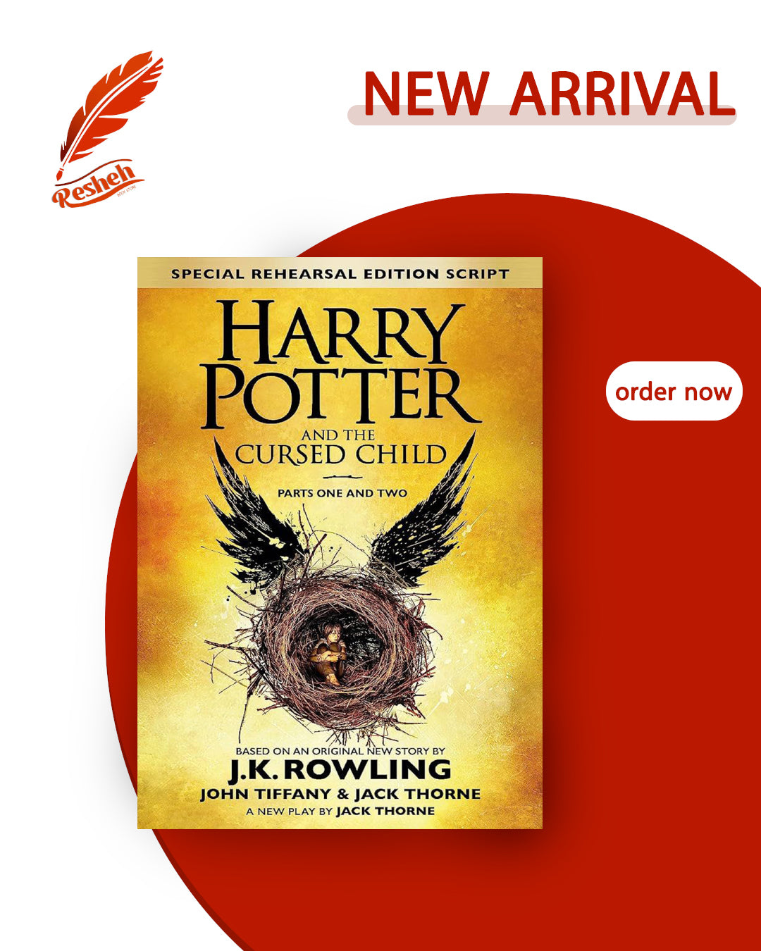 Harry Potter and the Cursed Child  By J.K. Rowling