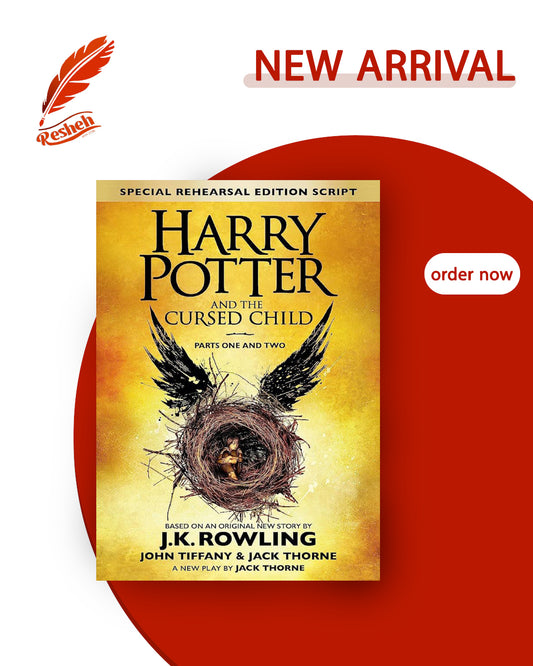 Harry Potter and the Cursed Child (original)
By J.K. Rowling