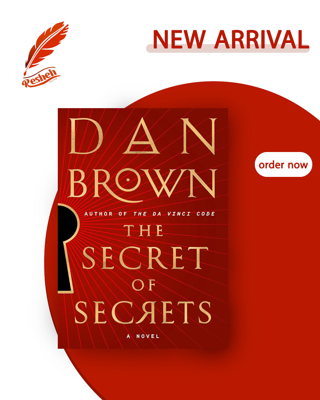 Robert Langdon #6
The Secret of Secrets
Dan Brown