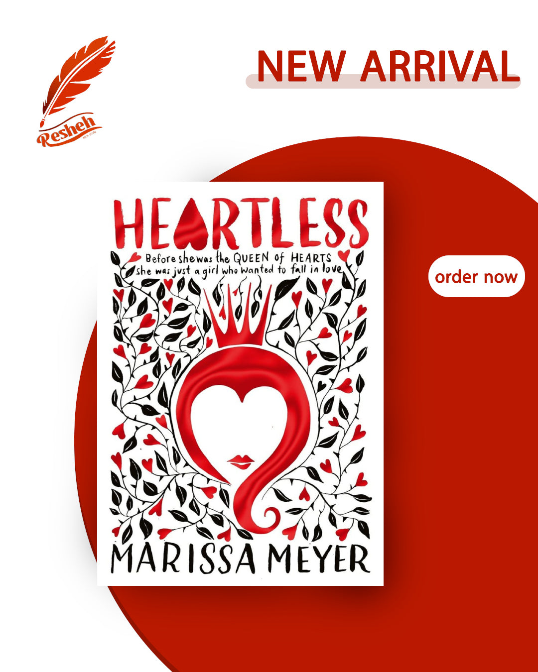 Heartless (original)
Marissa Meyer