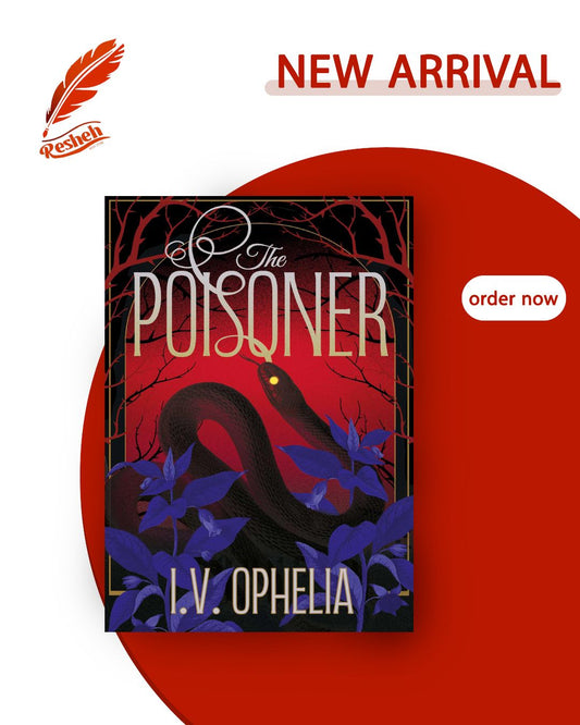 The Poisoner #1
The Poisoner (original)
I.V. Ophelia